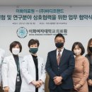 이화정밀 이미지