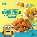 BHC치킨오태북삼점 티스토리