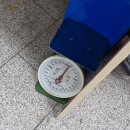 신암4동 행정복지센터 이미지