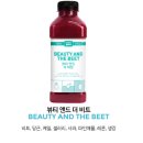 아이민