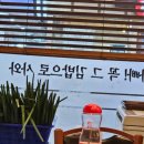 한우마당꼭그김밥