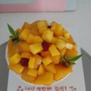 카페모목지