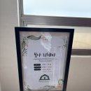 백옥대로1910번길 | 용인외대 파스타 화덕피자 모현읍 맛집 보나리체타