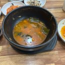 경원대구탕전문