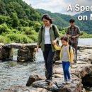 진천종합버스터미널 이미지