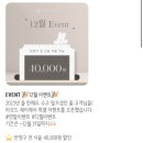 라모드제이
