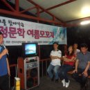 리버빌펜션 이미지