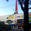 솔샘당구장 이미지