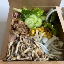 샐러디 강동역점 이미지