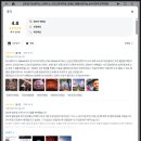 라스베가스 스피어 공연 가격 406 좌석 예약 후기 스피어쇼 오즈의마법사 추천 ♥