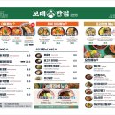 관리사무실 옆 화장실 이미지