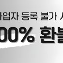 인천송도작심스페이스 네이버블로그
