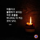 나래골프