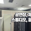 현대이앤지