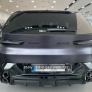 성수모터스 - 김포시 대곶서로 293 | 국내 4대 한정 드로우 / 무광 바이올렛 / XM 레이블 / BMW 도이치모터스 성수전시장 / 실물 출고 후기