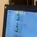 젤로돌스 | 10월 일기 📝