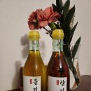 부강전통시장 | 부전시장맛집 수십년 전통의 고소함이 가득한 부산방앗간 ‘부강상회’ 택배 체험기