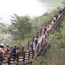 아리바우길 이미지