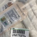 테디아일랜드 - 서초구 강남대로51길 10 | 아기선물추천 테디아일랜드 테디베어 장난감가방 솔직후기🧸