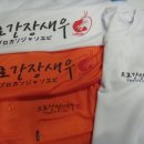 제일종합의료기 이미지