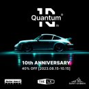 더모아솔라 이미지