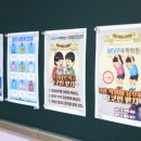 학남고등학교 이미지