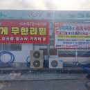 누리국수 네이버블로그