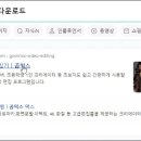 믹스믹스 - 서귀포시 명동로 16 | 믹스믹스