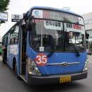 간선-35 이미지