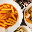 지에스25 군산스트리트몰점 | 여의도 IFC 맛집 점심 현선이네 떡볶이 가볼만한곳