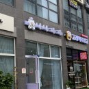 나나까까 이미지