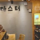 서대문 명지대2길 이미지