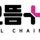 으뜸애드