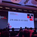 혁신에스에스 이미지