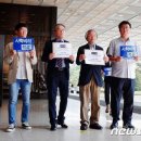 시민단체, 나경원·최성해 고발 &#34;윤석열, 사학비리 척결해야&#34; 이미지