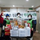 온천2동-21 이미지