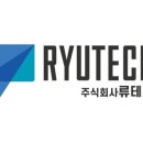 주식회사 교성 이미지