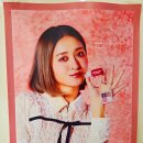 세븐일레븐(소답점) | 일본다이소 시즈오카다이소 Daiso ダイソー 裾野佐野店 사노점