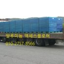 마루공조시스템 이미지