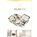 하이빌골드타워 이미지