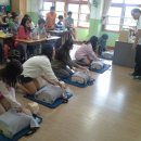 정릉초등학교 이미지