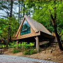 조령산자연휴양림 이미지