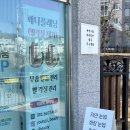 김영지뷰티 이미지