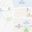 향남로 1L 네이버블로그