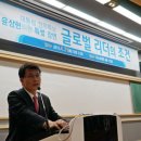 원대한의원 이미지