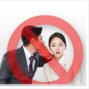 한국기업안전교육진흥원 이미지