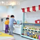 뚜르키즈풀빌라펜션