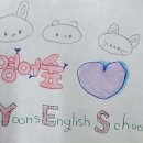 윤선생영어숲 | 영어학원 윤선생영어숲 석적학원 칠곡 석적읍 가격 후기