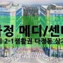 비원메디 이미지