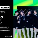 골프콘서트 이미지